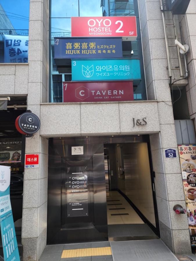Oyo Myeongdong 2 Albergue