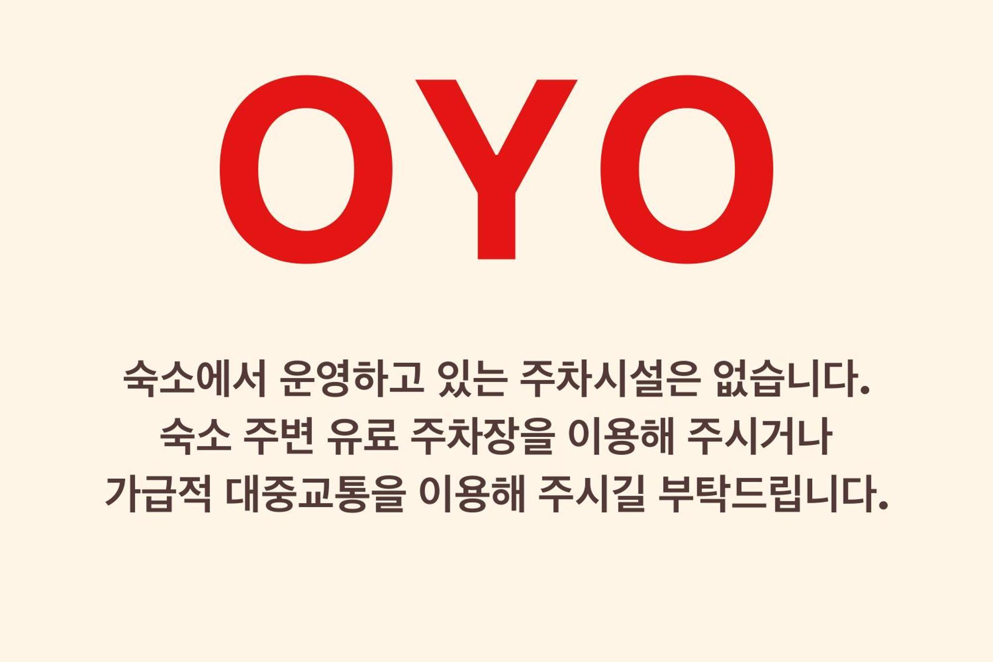 Albergue Oyo Myeongdong 2 *